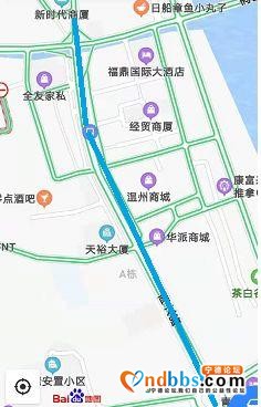 厦门银行宁德地区经营网点寻址公告及社会招聘-5.jpg