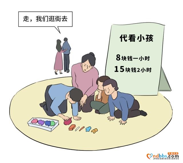 两大夜市即将开放！宁德人今后夜生活更丰富啦-16.jpg