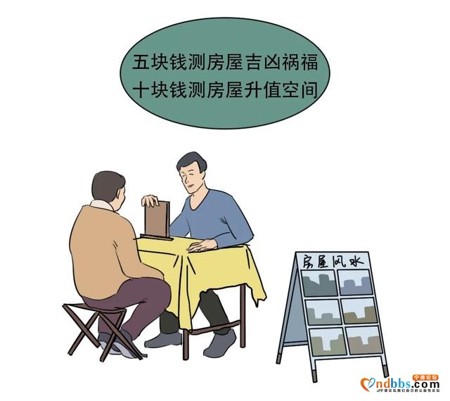 两大夜市即将开放！宁德人今后夜生活更丰富啦-15.jpg
