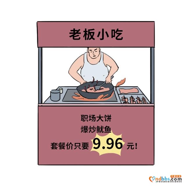 两大夜市即将开放！宁德人今后夜生活更丰富啦-12.jpg