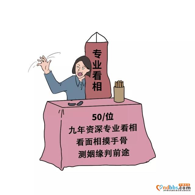 两大夜市即将开放！宁德人今后夜生活更丰富啦-13.jpg