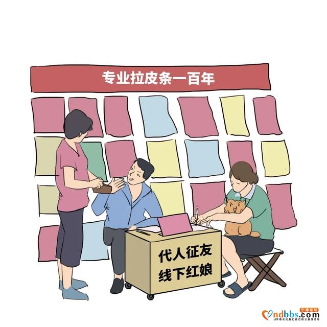 两大夜市即将开放！宁德人今后夜生活更丰富啦-23.jpg