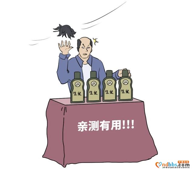 两大夜市即将开放！宁德人今后夜生活更丰富啦-22.jpg