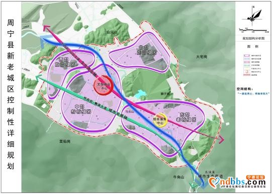 《周宁县老城区及新区控制性详细规划》公示-2.jpg