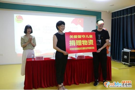 宁德市庆六一少先队主题活动精彩纷呈，集锦来啦~-3.jpg