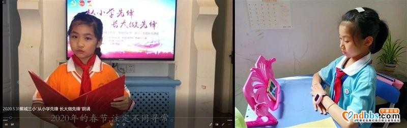 宁德市庆六一少先队主题活动精彩纷呈，集锦来啦~-7.jpg