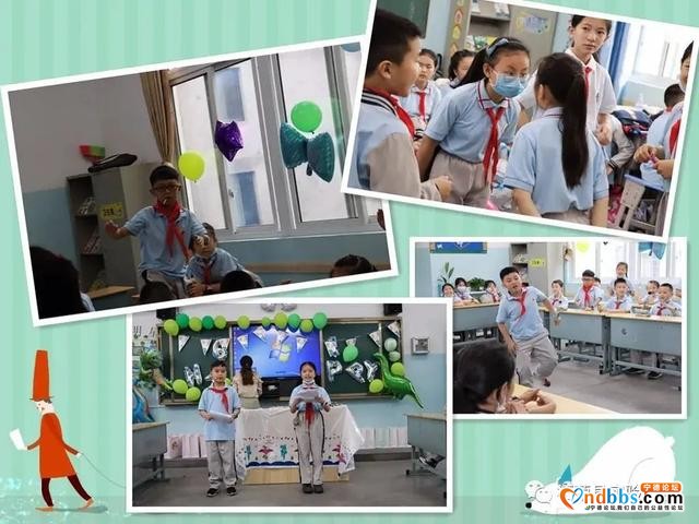宁德市庆六一少先队主题活动精彩纷呈，集锦来啦~-26.jpg