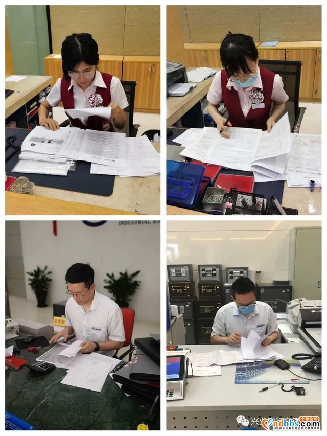 防范电信诈骗、打击跨境赌博、集中整治违规账户——兴业银行宁德分行在行动-2.jpg