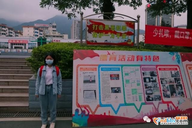 蕉城中学“新时代好少年”八年13班陈嘉欣-3.jpg