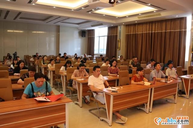 宁德电大召开2020年全面从严治党工作会议-2.jpg