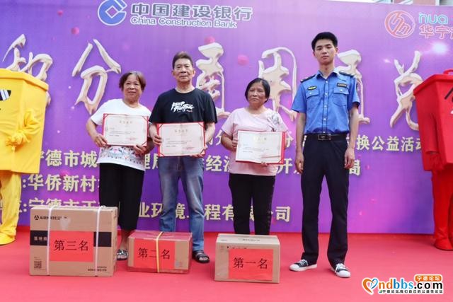 宁德：在平台精准发力，在小区靶向解决——华侨新村垃圾分类试点”攻坚”记-6.jpg
