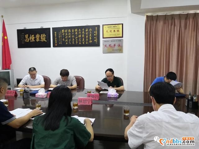 宁德：市人社局调研组莅临蕉城区人社局开展稳就业保就业工作调研-1.jpg