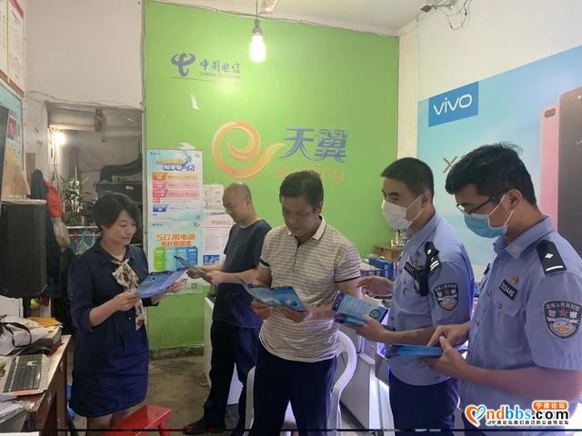 16人落网！宁德蕉城“扫楼行动”端掉4个电信诈骗窝点-2.jpg