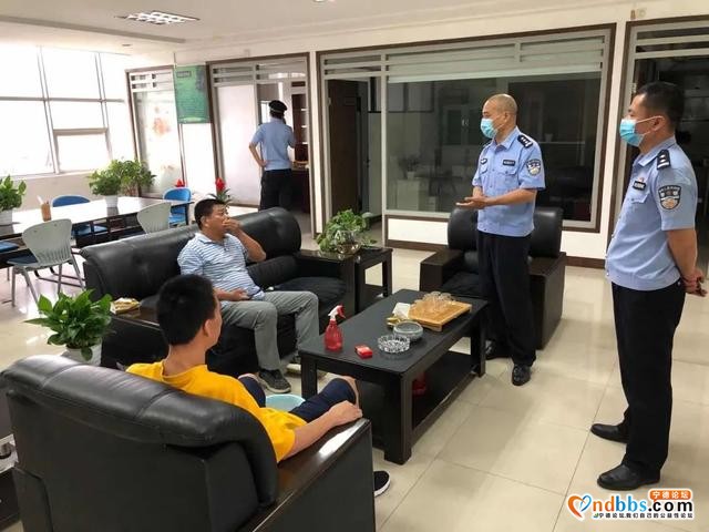 16人落网！宁德蕉城“扫楼行动”端掉4个电信诈骗窝点-1.jpg