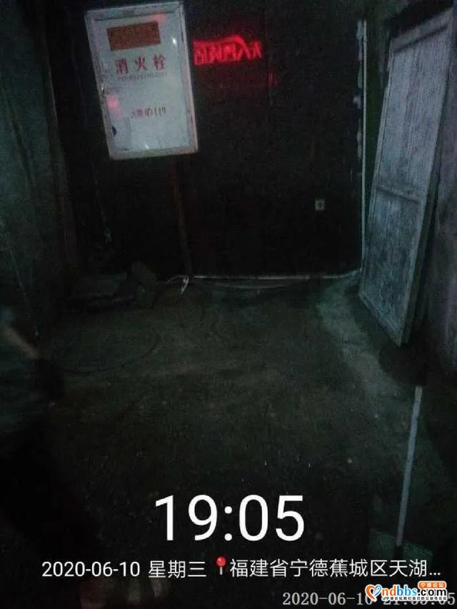 文明宁德随手拍丨服务窗口只留两指宽？改-2.jpg