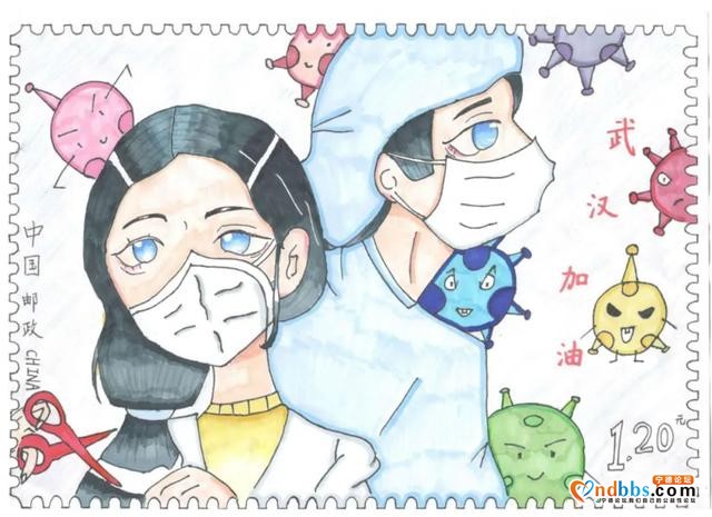 宁德市蕉城区第六中心小学：题词寄邮情 聚力谱新篇-5.jpg