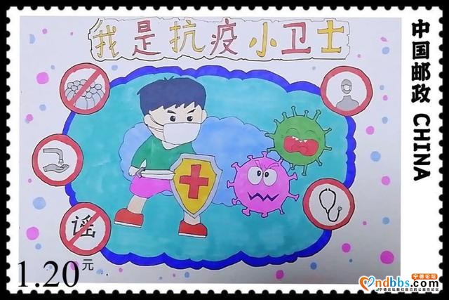 宁德市蕉城区第六中心小学：题词寄邮情 聚力谱新篇-12.jpg