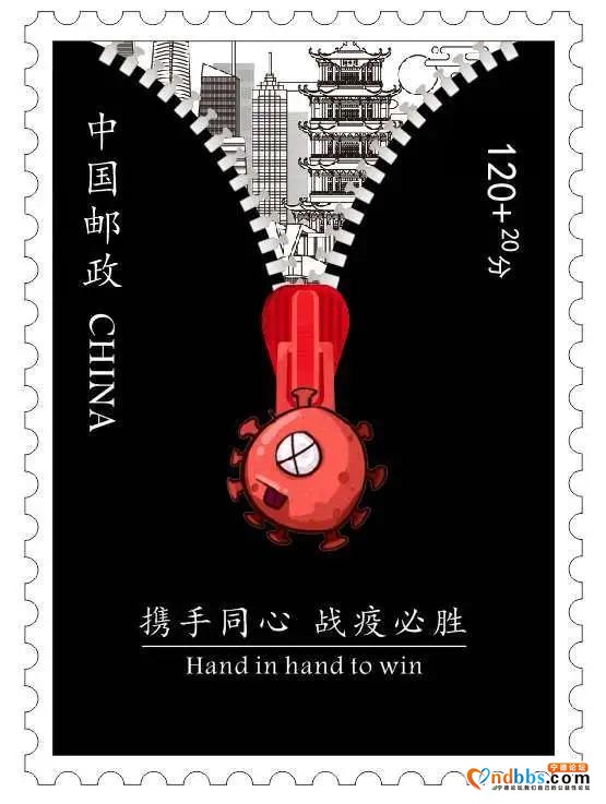 宁德市蕉城区第六中心小学：题词寄邮情 聚力谱新篇-11.jpg