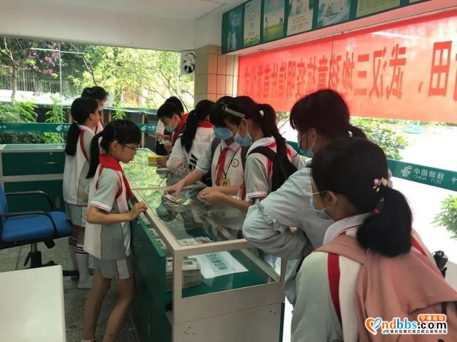 宁德市蕉城区第六中心小学：题词寄邮情 聚力谱新篇-15.jpg