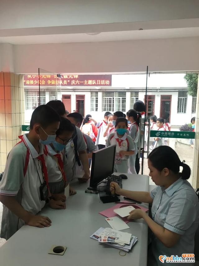 宁德市蕉城区第六中心小学：题词寄邮情 聚力谱新篇-16.jpg