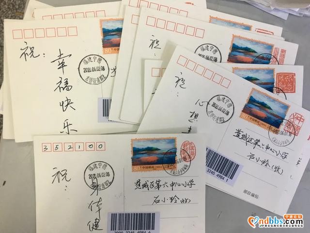宁德市蕉城区第六中心小学：题词寄邮情 聚力谱新篇-20.jpg