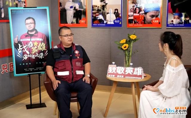 宁德：VR线上观展丨足不出户，带你瞬移现场-20.jpg