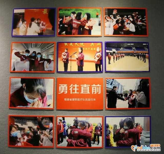 宁德：VR线上观展丨足不出户，带你瞬移现场-26.jpg