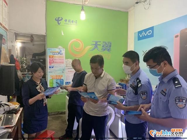 16人落网！福建宁德蕉城警方“扫楼行动”端掉4个电信诈骗窝点-2.jpg