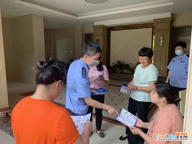 16人落网！福建宁德蕉城警方“扫楼行动”端掉4个电信诈骗窝点-4.jpg