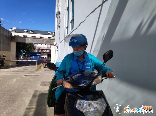 39.6℃！今天的宁德打破纪录了-12.jpg
