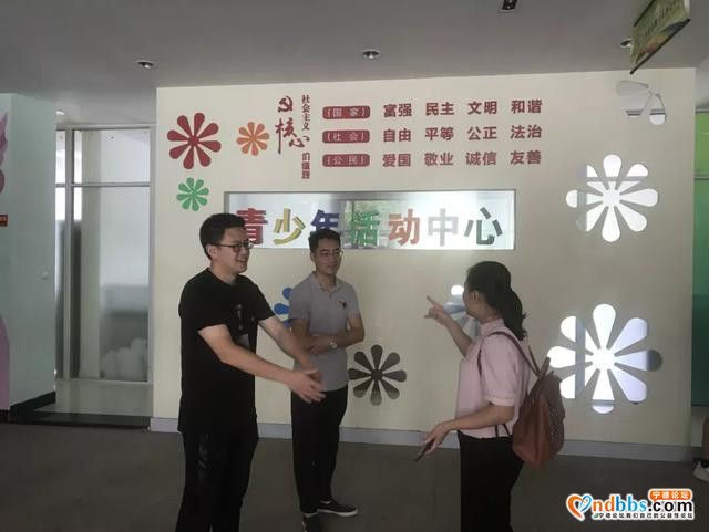 宁德：闽浙边团建交流｜两省四地协合作，共画奋斗同心圆-7.jpg