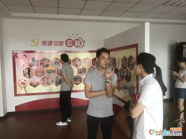 宁德：闽浙边团建交流｜两省四地协合作，共画奋斗同心圆-6.jpg