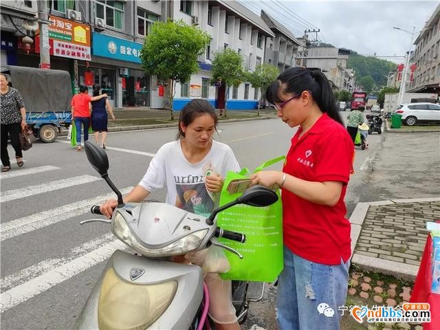 宁德：长桥镇开展“生育关怀志愿者”活动-3.jpg