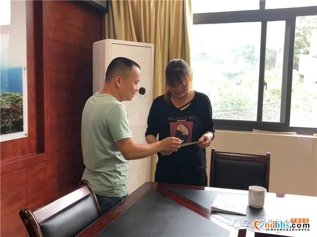 宁德：黄柏乡计生协开展“幸福工程救助贫困母亲活动日”座谈会-6.jpg