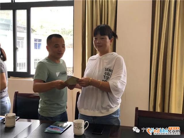 宁德：黄柏乡计生协开展“幸福工程救助贫困母亲活动日”座谈会-5.jpg