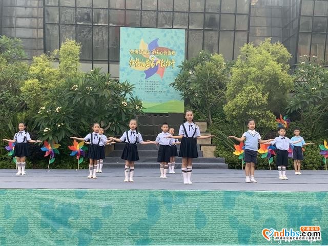 庆祝宁德撤地设市20周年主题活动举行-1.jpg