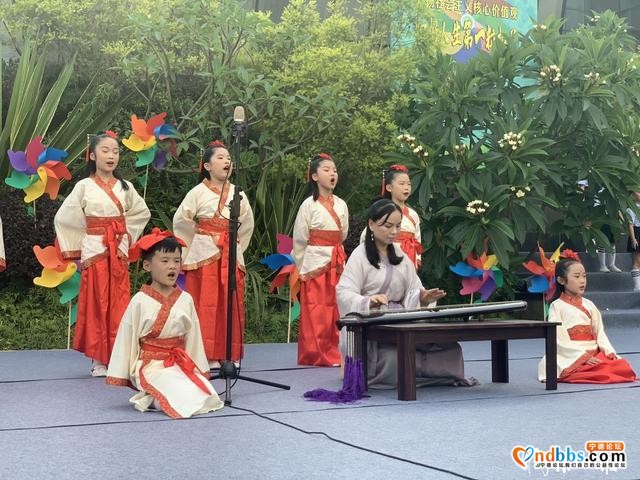 庆祝宁德撤地设市20周年主题活动举行-4.jpg