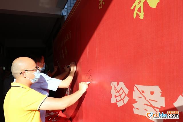 东侨开发区青少年毒品预防教育宣传月正式启动-5.jpg