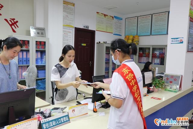 东侨开发区青少年毒品预防教育宣传月正式启动-6.jpg