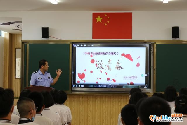 东侨开发区青少年毒品预防教育宣传月正式启动-4.jpg