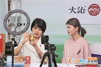 宁德：“土特产”公共品牌激活“新动能”-1.jpg