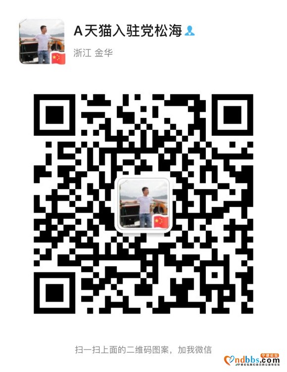 有不要的执照，放着不用的， 打算注销的拿来换钱，收执照-2.jpg