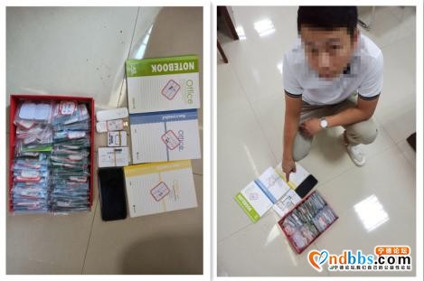 严抓严打！宁德摧毁一个网络犯罪窝点-1.jpg