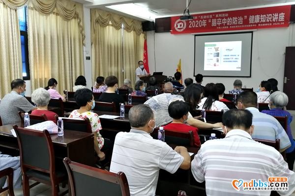 蕉城区开展脑卒中防治健康讲座进社区活动-2.jpg