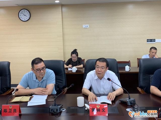 宁德市政协召开学习贯彻全国人大涉港决定座谈会 传递正能量-2.jpg