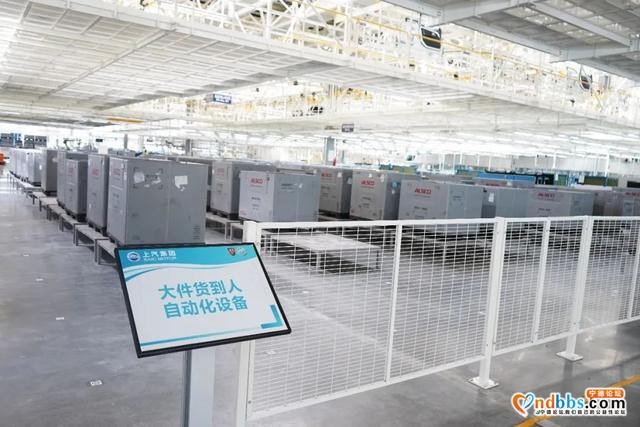 上汽宁德基地：参与第四次工业革命竞争的中国代表作-10.jpg