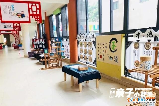 宁德幼儿园2020大盘点！实探蕉城区34家幼儿园（上）-4.jpg