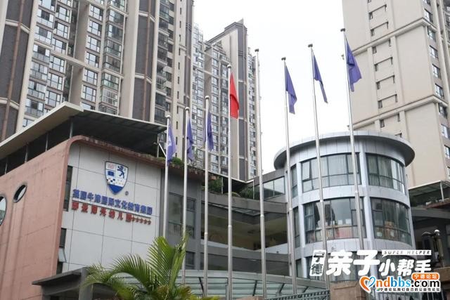 宁德幼儿园2020大盘点！实探蕉城区34家幼儿园（上）-5.jpg