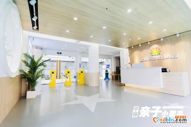 宁德幼儿园2020大盘点！实探蕉城区34家幼儿园（上）-17.jpg