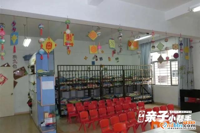 宁德幼儿园2020大盘点！实探蕉城区34家幼儿园（上）-16.jpg